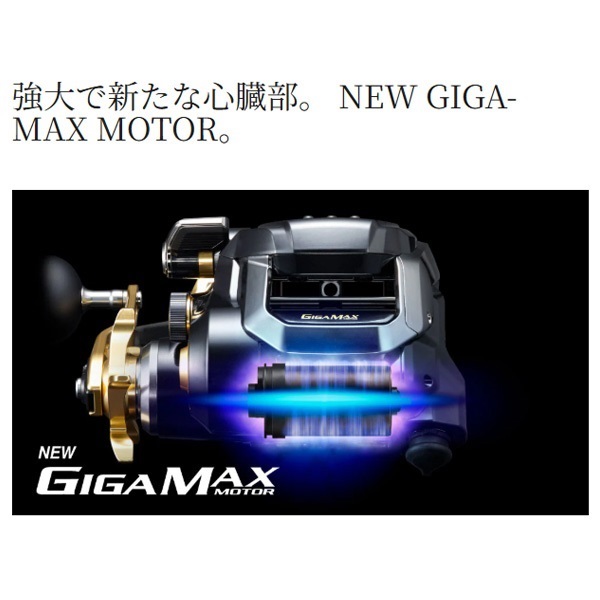 22ビーストM